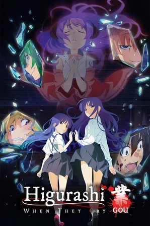 Higurashi no Naku Koro ni Gou