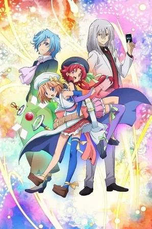 Cardfight!! Vanguard Gaiden: If (Legendado)
