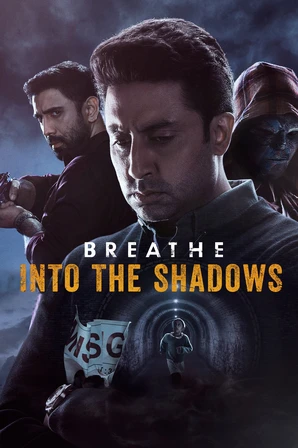 Breathe: Pelas Sombras