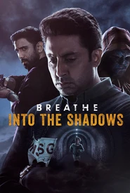 Breathe: Pelas Sombras