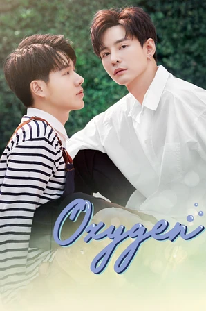 Oxygen The Series (Legendado)