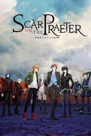 Project Scard: Praeter no Kizu (Legendado)