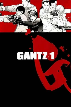 Gantz
