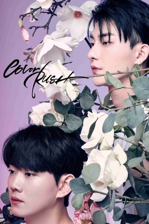 Color Rush (Legendado)