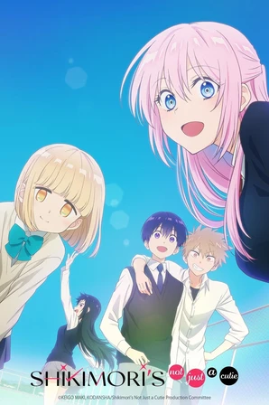 Kawaii dake ja Nai Shikimori-san