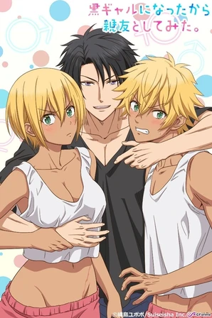 Kuro Gal ni Natta kara Shinyuu to shitemita. (Legendado)