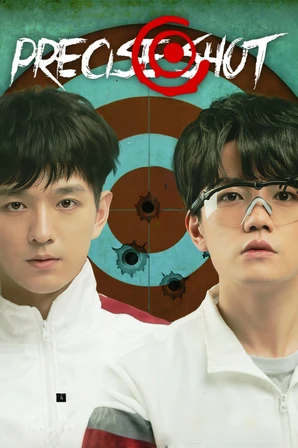 Precise Shot (Legendado)