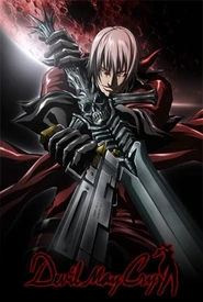 Devil May Cry (Legendado)