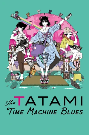 Yojouhan Time Machine Blues (Legendado)