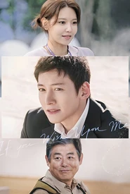 If You Wish Upon Me (Legendado)