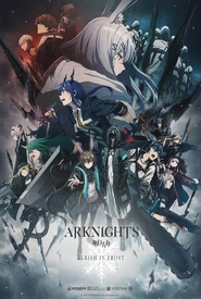 Arknights (Legendado)