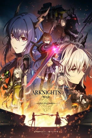 Arknights: Rise from Ember (Legendado)