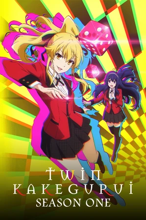 Kakegurui Twin (Legendado)