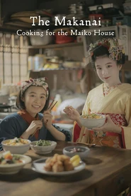 Makanai: Cozinhando para A Casa Maiko