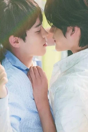 Kissable Lips (Legendado)