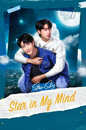 Star And Sky Star In My Mind (Legendado)