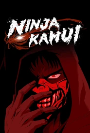 Ninja Kamui (Legendado)