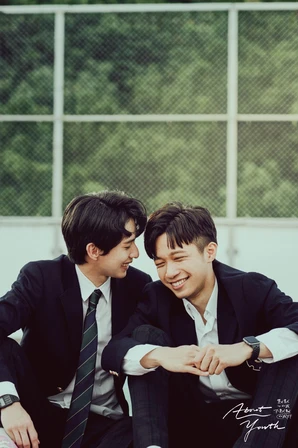 Sobre Juventude (Legendado)