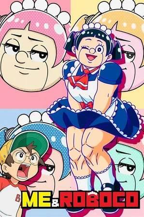 Boku to Roboko (Legendado)