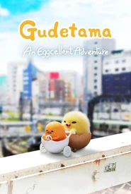 As Aventuras de Gudetama