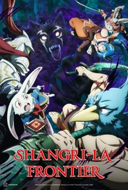 Shangri-La Frontier: Kusoge Hunter, Kamige ni Idoman to su 2nd Season (Legendado)