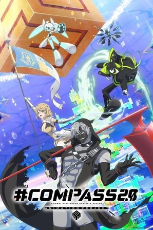 #Compass 2.0: Sentou Setsuri Kaiseki System (Legendado)