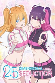 2.5-jigen no Ririsa (Legendado)