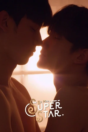 Seja Meu Superastro (Legendado)