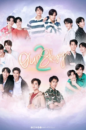 Our Skyy 2 (Legendado)