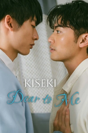 Kiseki Dear To Me (Legendado)