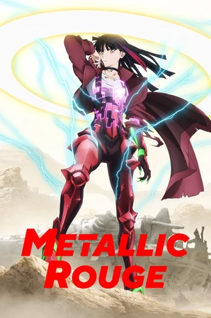 Metallic Rouge (Legendado)
