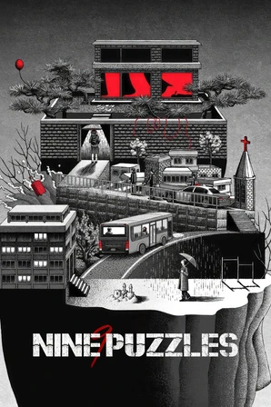 Nove Peças (Legendado)