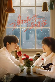 Anjos caem às vezes (Legendado)