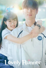 Adorável Corredora (Legendado)