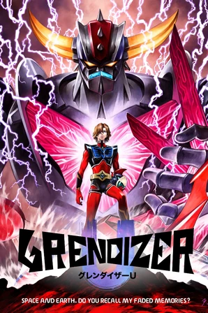 Grendizer U (Legendado)