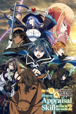 Tensei Kizoku, Kantei Skill de Nariagaru 2nd Season (Legendado)