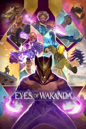 Olhos de Wakanda