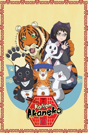 Ramen Akaneko (Legendado)