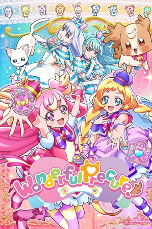 Wonderful Precure! (Legendado)