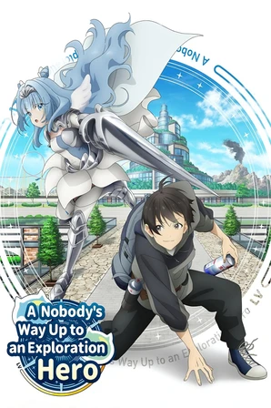 Mob kara Hajimaru Tansaku Eiyuutan (Legendado)