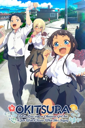 Okinawa de Suki ni Natta Ko ga Hougen Sugite Tsurasugiru (Legendado)