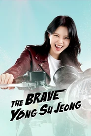 A Brava Yong Su Jeong (Legendado)