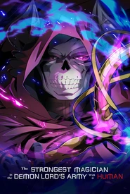 Maougun Saikyou no Majutsushi wa Ningen datta (Legendado)