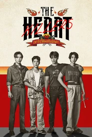 The Heart Killers (Legendado)