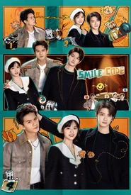 Decifrando Seu Sorriso (Legendado)