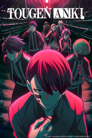 Tougen Anki (Legendado)