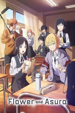 Hana wa Saku, Shura no Gotoku (Legendado)