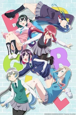 Bad Girl (Legendado)