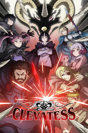 Clevatess: Majuu no Ou to Akago to Shikabane no Yuusha (Legendado)