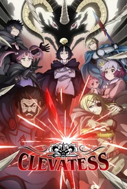 Clevatess: Majuu no Ou to Akago to Shikabane no Yuusha (Legendado)